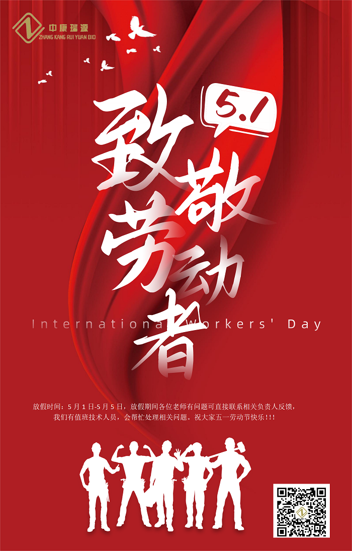 10b918a81f87fbf66015e813d31859b.png